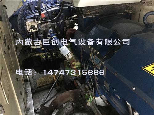 歌美颯發(fā)電機(jī)塔上維修