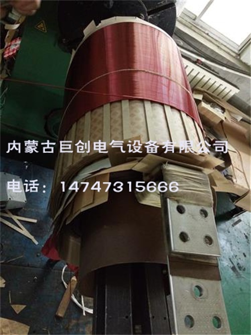 變壓器線包1