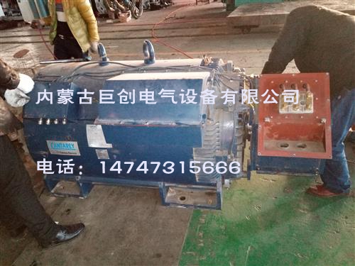 歌美颯發(fā)電機(jī)維修