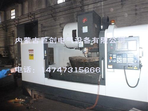 數(shù)控車(chē)床（軸瓦加工中）